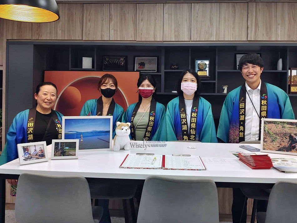 田澤湖。農家民宿 輝湖︱來去日本秋田鄉下住一晚，感受主人家盛情接待，一泊二食台幣2000有找