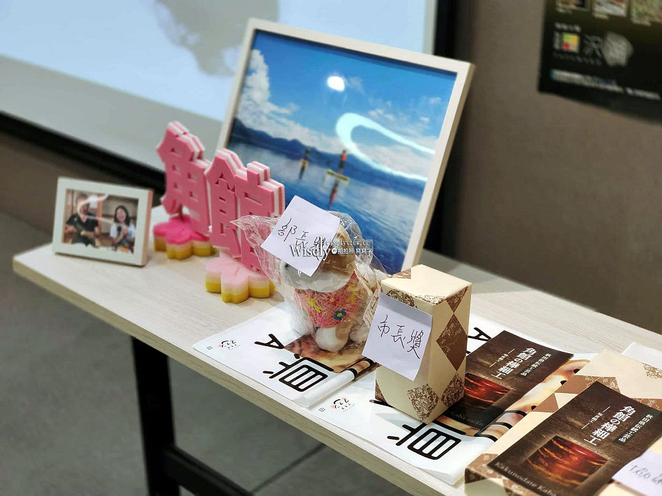 田澤湖。農家民宿 輝湖︱來去日本秋田鄉下住一晚，感受主人家盛情接待，一泊二食台幣2000有找