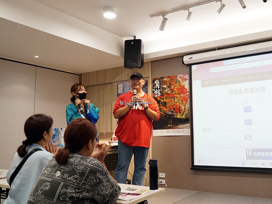 田澤湖。農家民宿 輝湖︱來去日本秋田鄉下住一晚，感受主人家盛情接待，一泊二食台幣2000有找