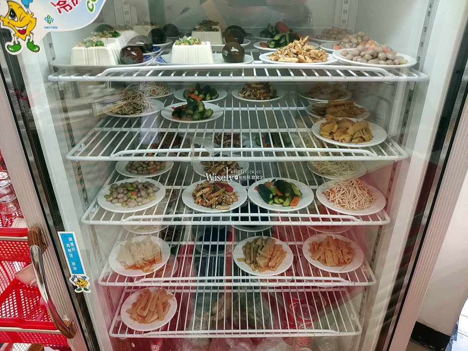 台北牯嶺街 黃龍莊︱小籠包.蝦仁燒賣.炒飯.牛肉湯︱捷運中正紀念堂站