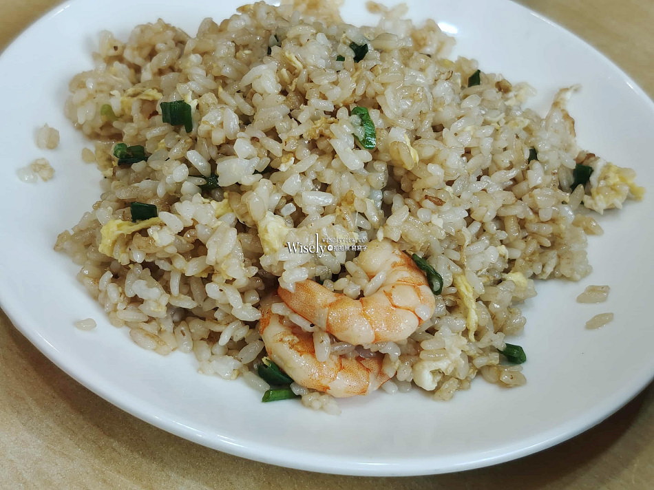 台北牯嶺街 黃龍莊︱小籠包.蝦仁燒賣.炒飯.牛肉湯︱捷運中正紀念堂站