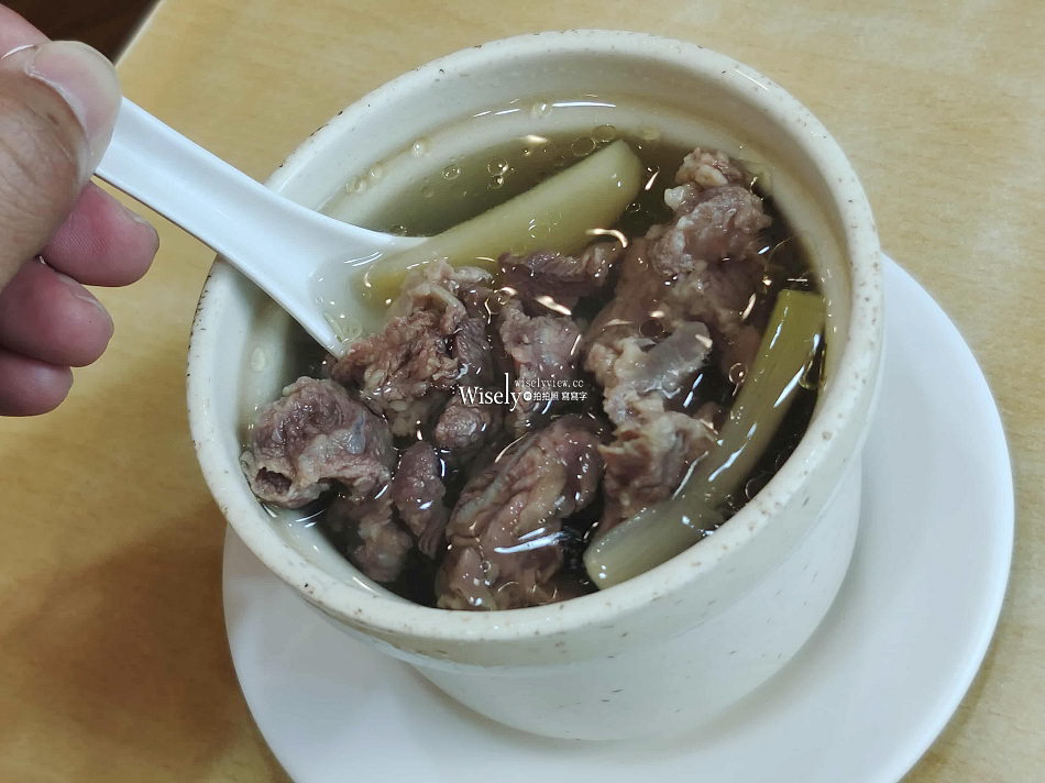 台北牯嶺街 黃龍莊︱小籠包.蝦仁燒賣.炒飯.牛肉湯︱捷運中正紀念堂站