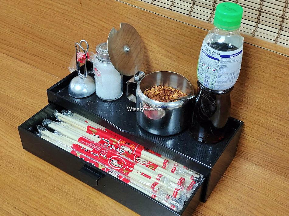 泰船屋︱泰國船麵.泰式奶茶︱台北景美夜市︱捷運景美站 泰船屋︱泰國船麵.泰式奶茶︱台北景美夜市︱捷運景美站
