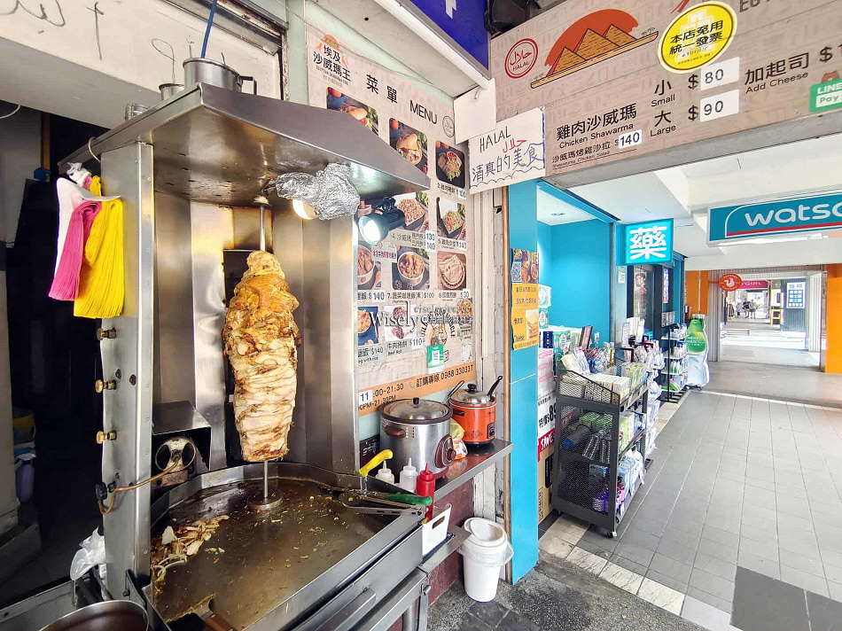 埃及沙威瑪王︱在地40年異國香料口味︱台大公館商圈︱捷運公館站美食
