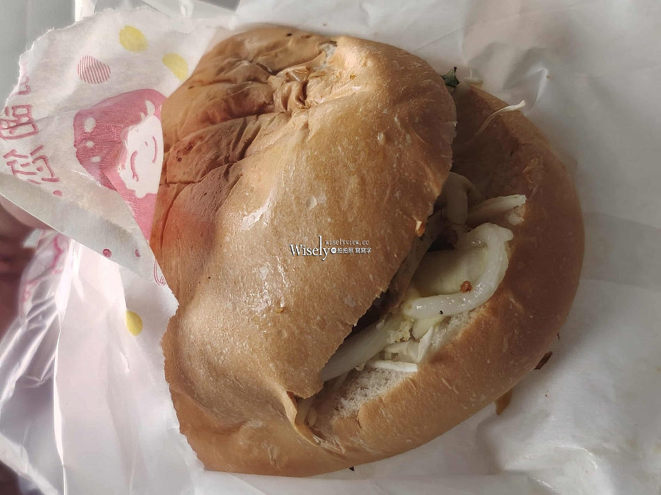 埃及沙威瑪王︱在地40年異國香料口味︱台大公館商圈︱捷運公館站美食