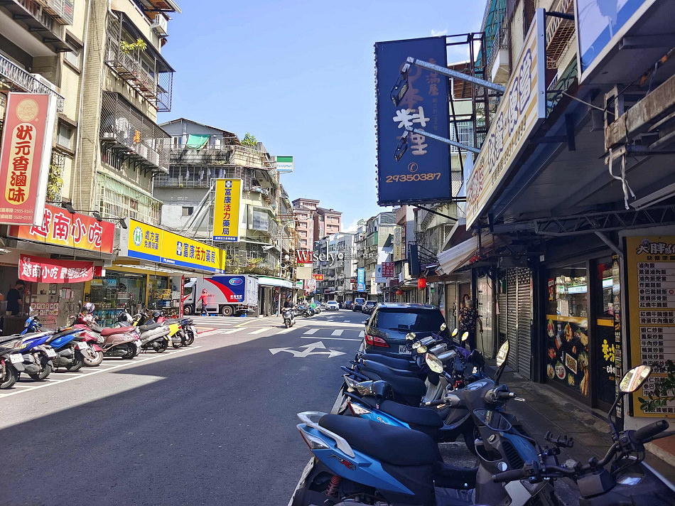大胖仔快餐便當︱蒸蛋滷肉飯︱台北南洋風自助餐︱捷運景美站