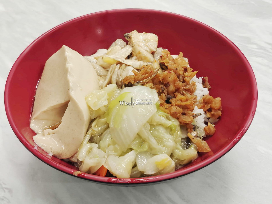 大胖仔快餐便當︱蒸蛋滷肉飯︱台北南洋風自助餐︱捷運景美站