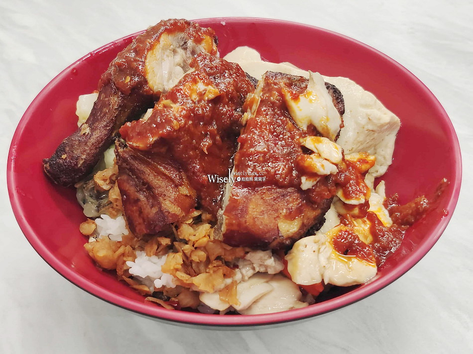 大胖仔快餐便當︱蒸蛋滷肉飯︱台北南洋風自助餐︱捷運景美站