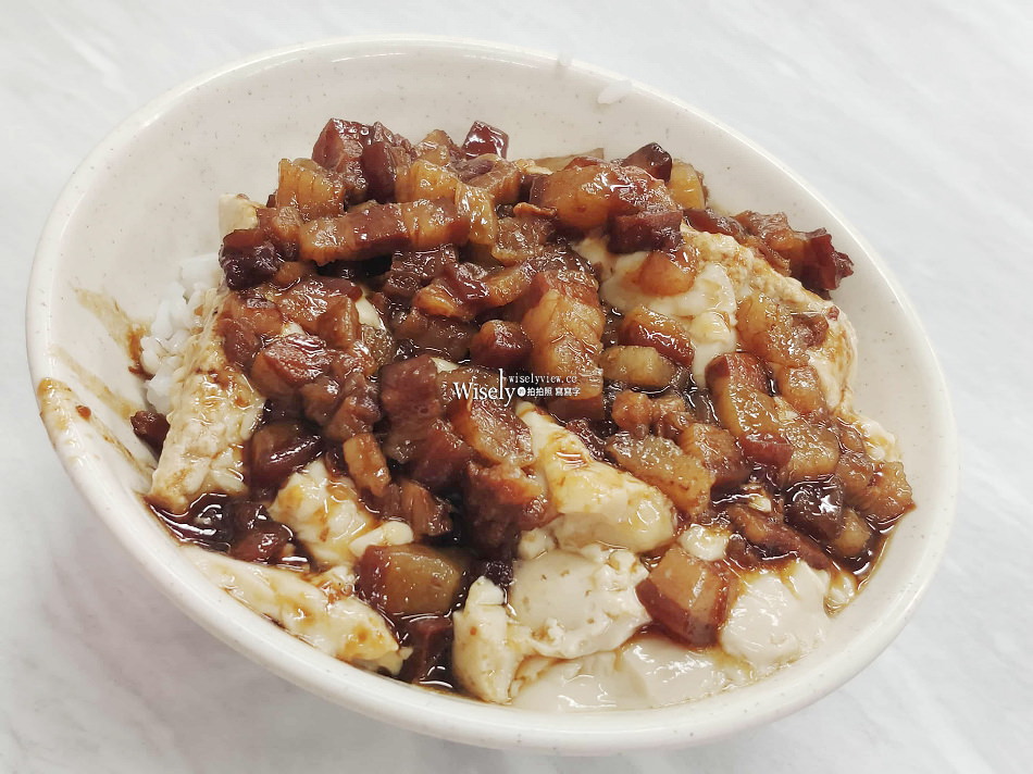 大胖仔快餐便當︱蒸蛋滷肉飯︱台北南洋風自助餐︱捷運景美站