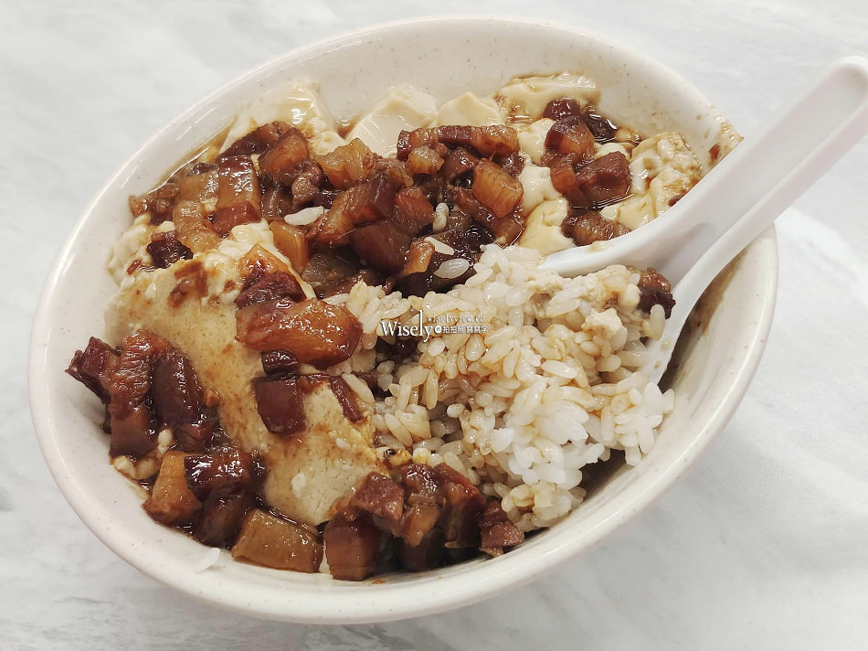 大胖仔快餐便當︱蒸蛋滷肉飯︱台北南洋風自助餐︱捷運景美站