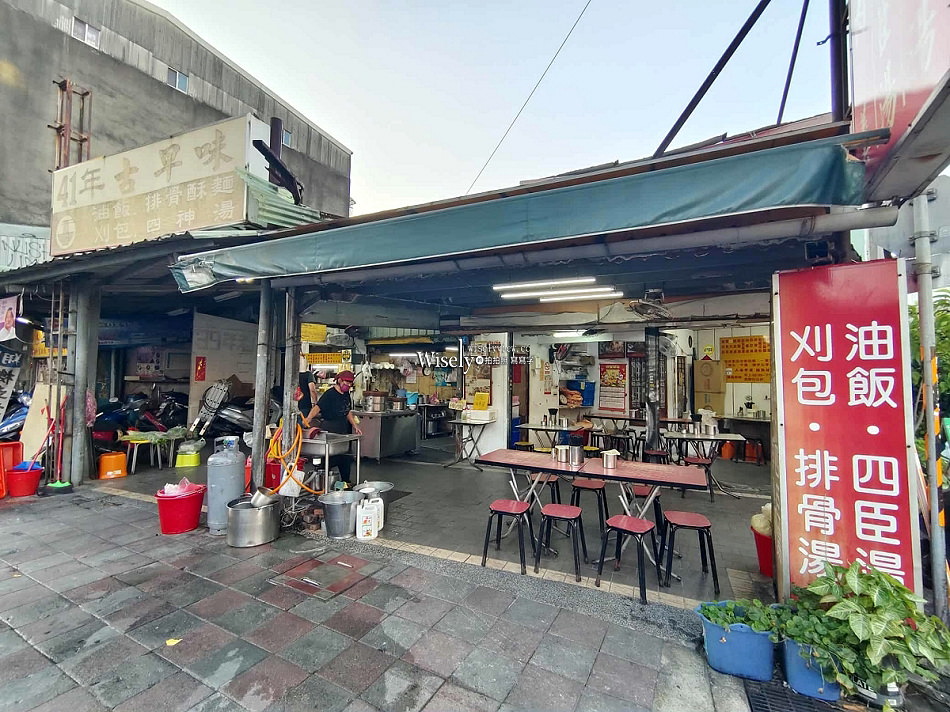 艋舺阿萬油飯︱一甲子傳統古早味︱台北萬華車站︱捷運龍山寺站 艋舺阿萬油飯︱一甲子傳統古早味︱台北萬華車站︱捷運龍山寺站