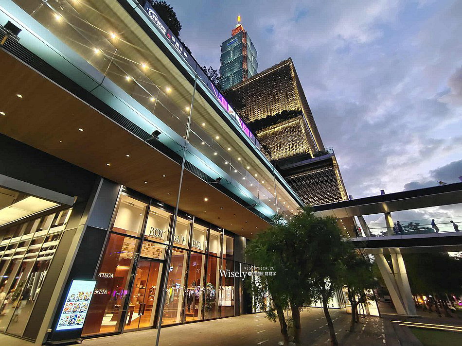 The Ukai Taipei 下午茶︱台北米其林一星︱微風南山景觀餐廳︱捷運象山站