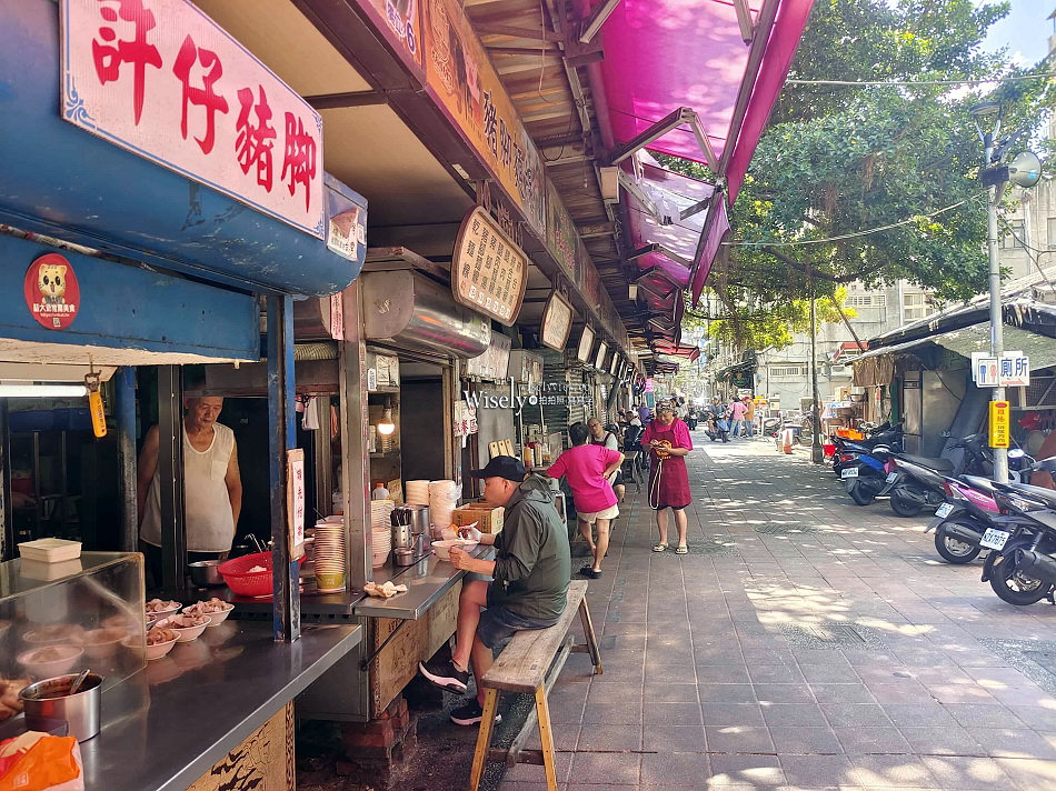 許仔豬腳麵線︱台北古早懷舊燉湯︱大稻程慈聖宮美食︱捷運大橋頭站