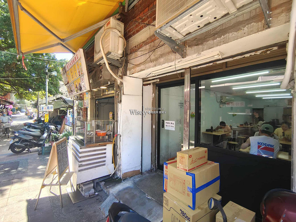 許仔豬腳麵線︱台北古早懷舊燉湯︱大稻程慈聖宮美食︱捷運大橋頭站