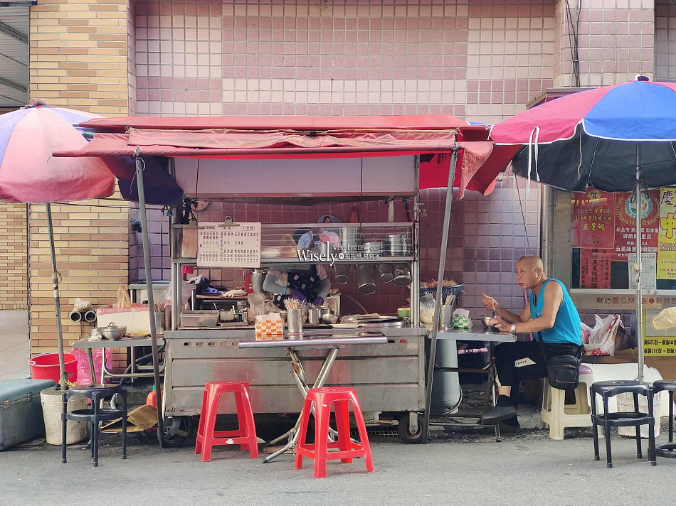 新店 唐媽媽涼麵︱客家風味黑白切麵攤︱捷運秀朗橋站︱周休三日