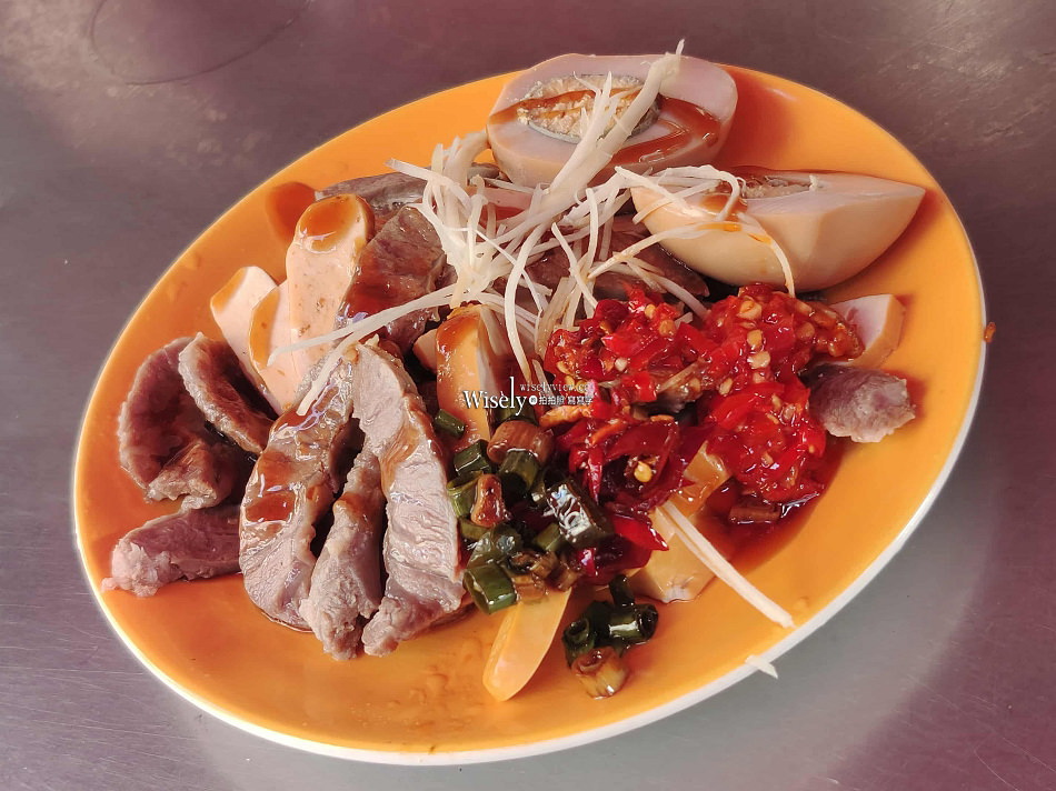 新店 唐媽媽涼麵︱客家風味黑白切麵攤︱捷運秀朗橋站︱周休三日