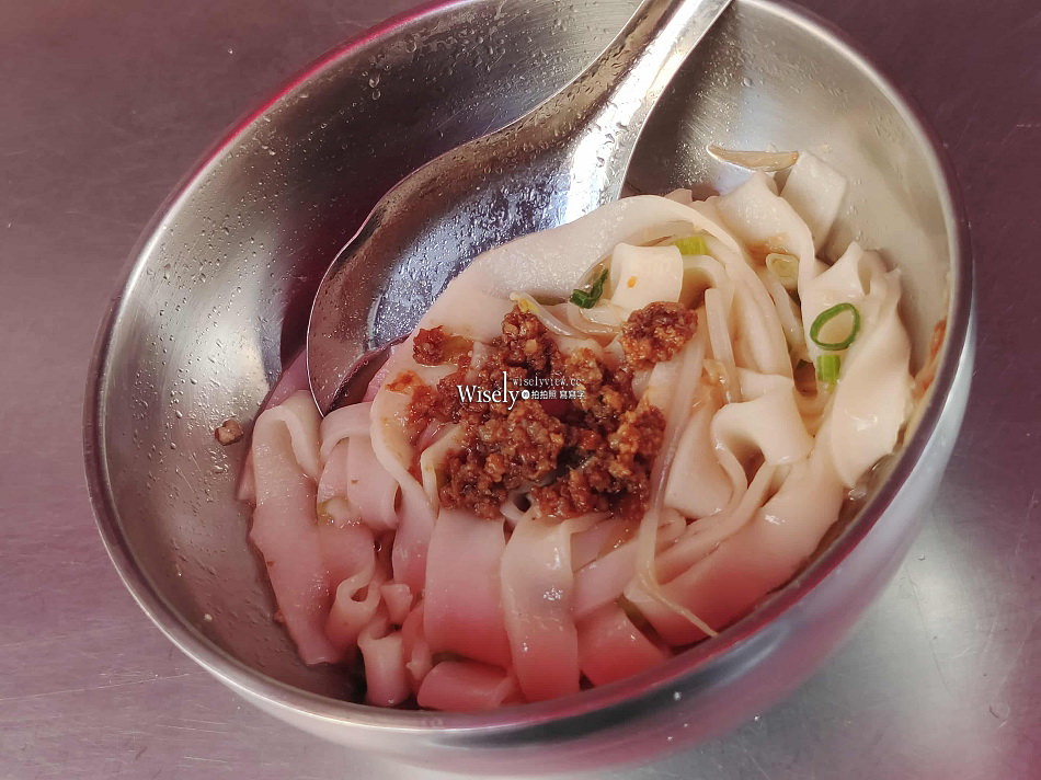 新店 唐媽媽涼麵︱客家風味黑白切麵攤︱捷運秀朗橋站︱周休三日