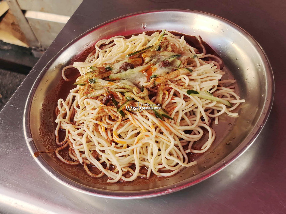 新店 唐媽媽涼麵︱客家風味黑白切麵攤︱捷運秀朗橋站︱周休三日