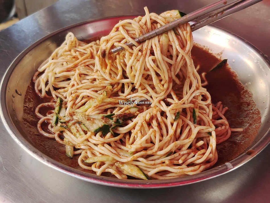 新店 唐媽媽涼麵︱客家風味黑白切麵攤︱捷運秀朗橋站︱周休三日