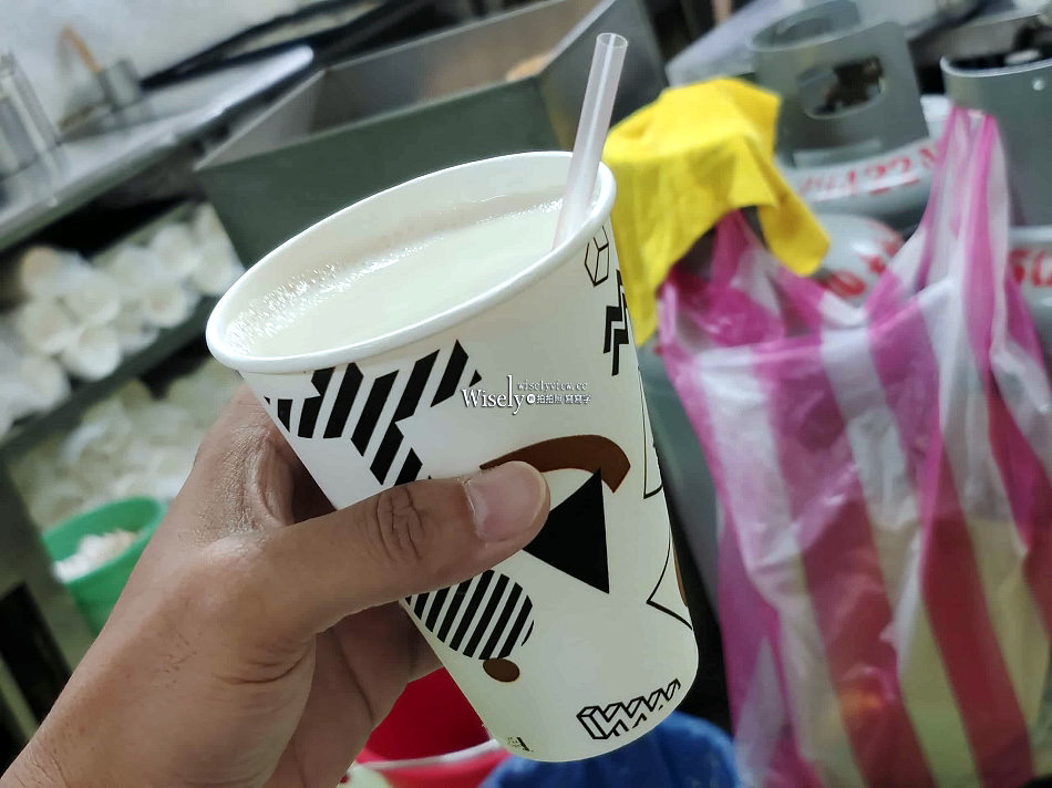 永和佳香豆漿︱米其林必比登推薦︱胡椒蔥燒餅夾蛋︱捷運永安市場站美食