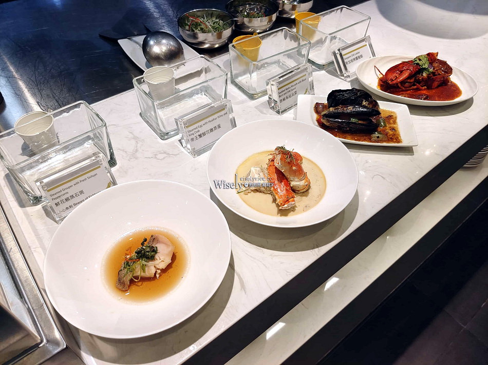 台北寒舍艾美酒店 探索廚房2025︱空間餐飲升級︱跨界八國融入十大餐檯 台北寒舍艾美酒店 探索廚房2025︱空間餐飲升級︱跨界八國融入十大餐檯