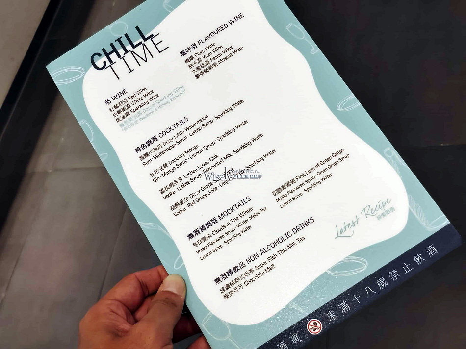 台北寒舍艾美酒店 探索廚房2025︱空間餐飲升級︱跨界八國融入十大餐檯 台北寒舍艾美酒店 探索廚房2025︱空間餐飲升級︱跨界八國融入十大餐檯