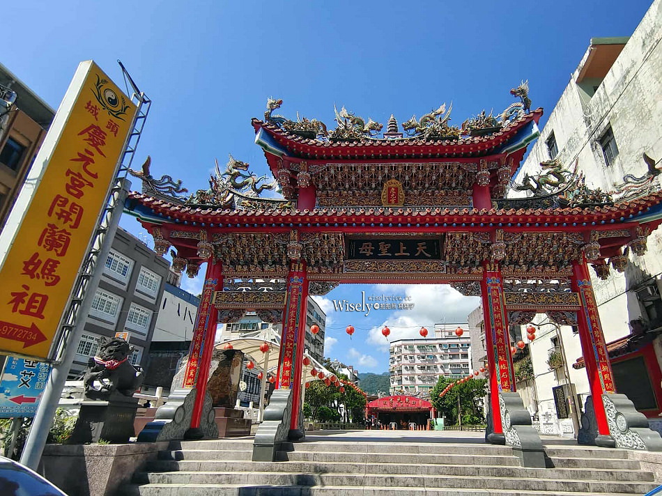 五結燒餅 頭城店︱宜蘭人氣宅配美食賣完收工︱限量刈包及特色酥餅 五結燒餅 頭城店︱宜蘭人氣宅配美食賣完收工︱限量刈包及特色酥餅