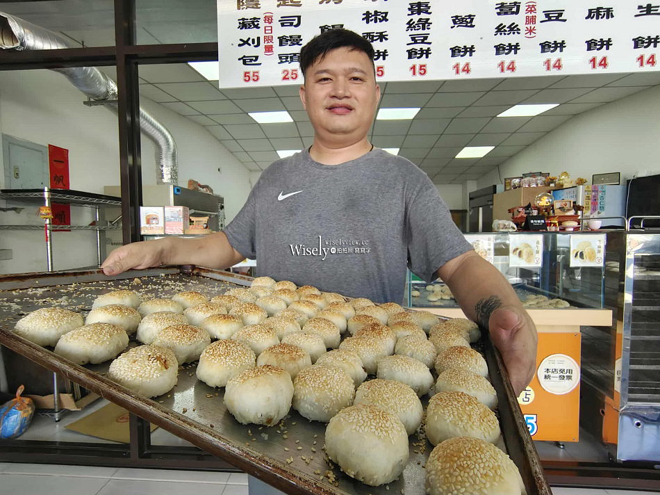 五結燒餅 頭城店︱宜蘭人氣宅配美食賣完收工︱限量刈包及特色酥餅 五結燒餅 頭城店︱宜蘭人氣宅配美食賣完收工︱限量刈包及特色酥餅