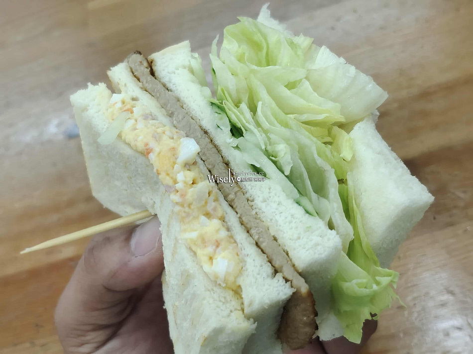 晨食早餐︱景美巷弄無招牌早午餐︱肉蛋吐司.漢堡.蛋餅︱捷運萬隆站 晨食早餐︱景美巷弄無招牌早午餐︱肉蛋吐司.漢堡.蛋餅︱捷運萬隆站