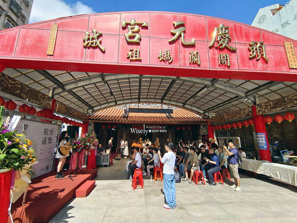 宜蘭頭城老街藝術季︱金魚厝邊 文創空間︱在地文化職人美食巡禮