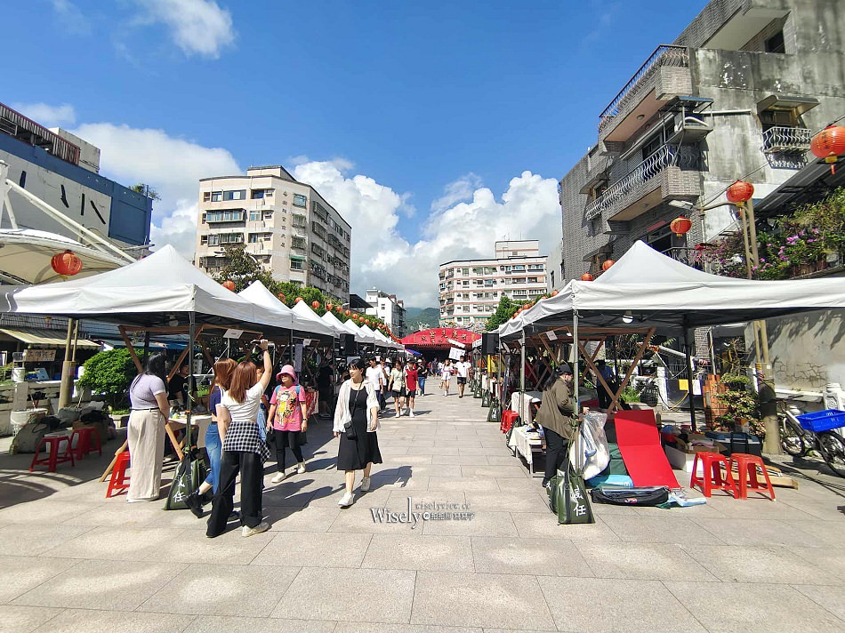 宜蘭頭城老街藝術季︱金魚厝邊 文創空間︱在地文化職人美食巡禮
