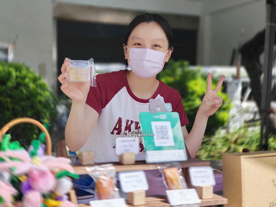 宜蘭頭城老街藝術季︱金魚厝邊 文創空間︱在地文化職人美食巡禮