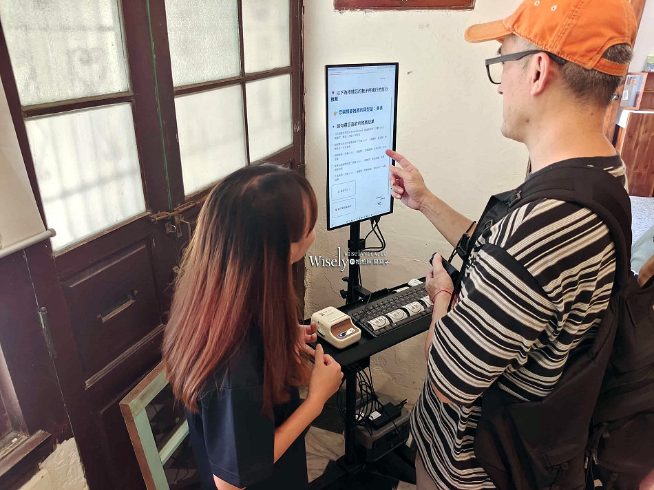 宜蘭頭城老街藝術季︱金魚厝邊 文創空間︱在地文化職人美食巡禮