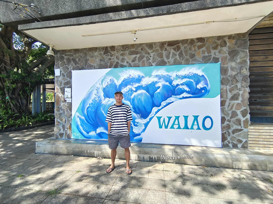 宜蘭頭城老街藝術季︱金魚厝邊 文創空間︱在地文化職人美食巡禮