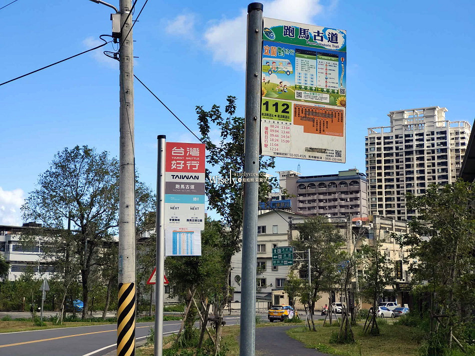 礁溪香腸伯 菜單交通︱潤餅大腸包小腸︱跑馬古道.五峰旗瀑布︱宜蘭美食