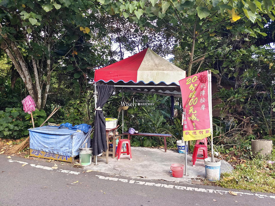 礁溪香腸伯 菜單交通︱潤餅大腸包小腸︱跑馬古道.五峰旗瀑布︱宜蘭美食