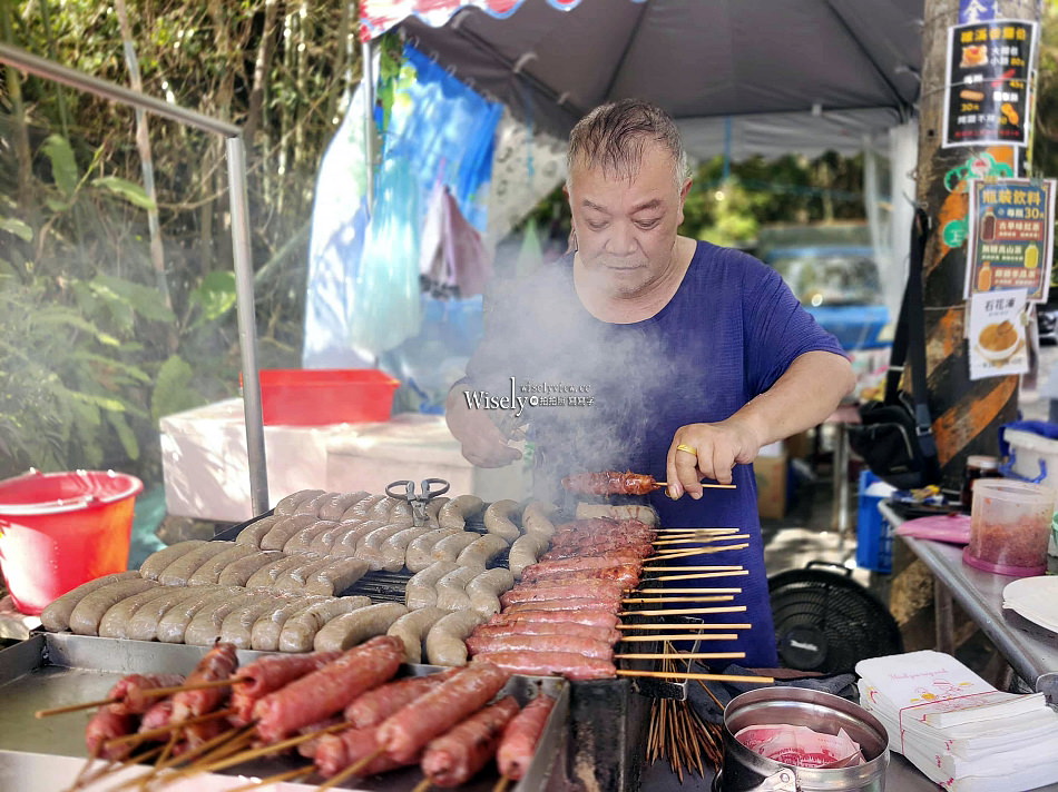 礁溪香腸伯 菜單交通︱潤餅大腸包小腸︱跑馬古道.五峰旗瀑布︱宜蘭美食