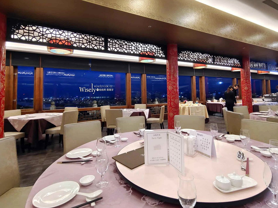 圓山大飯店 金龍宵夜場︱潮州粥、牛肉麵、港點調酒︱晚上九點半美味供應