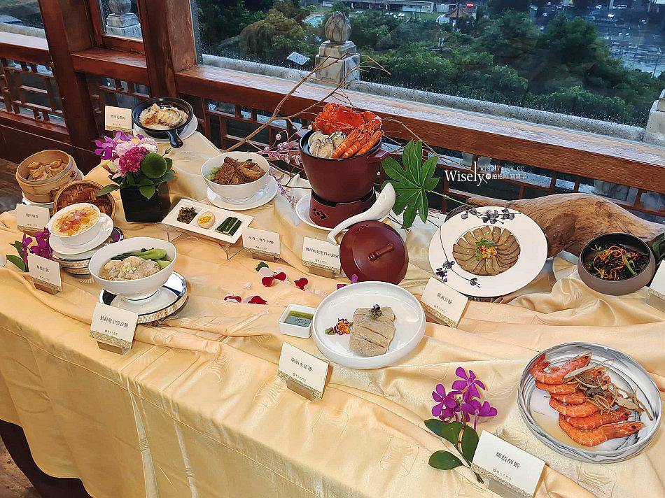圓山大飯店 金龍宵夜場︱潮州粥、牛肉麵、港點調酒︱晚上九點半美味供應