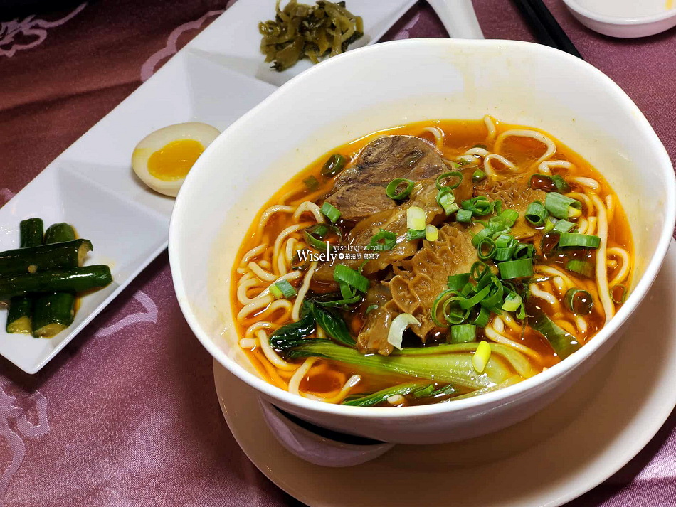 圓山大飯店 金龍宵夜場︱潮州粥、牛肉麵、港點調酒︱晚上九點半美味供應