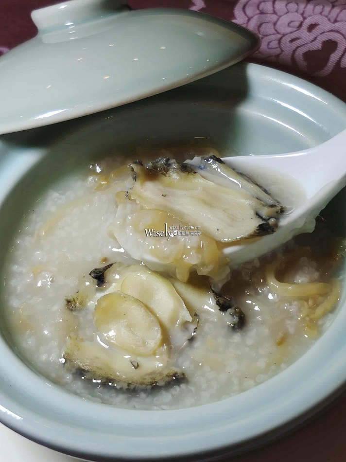 圓山大飯店 金龍宵夜場︱潮州粥、牛肉麵、港點調酒︱晚上九點半美味供應