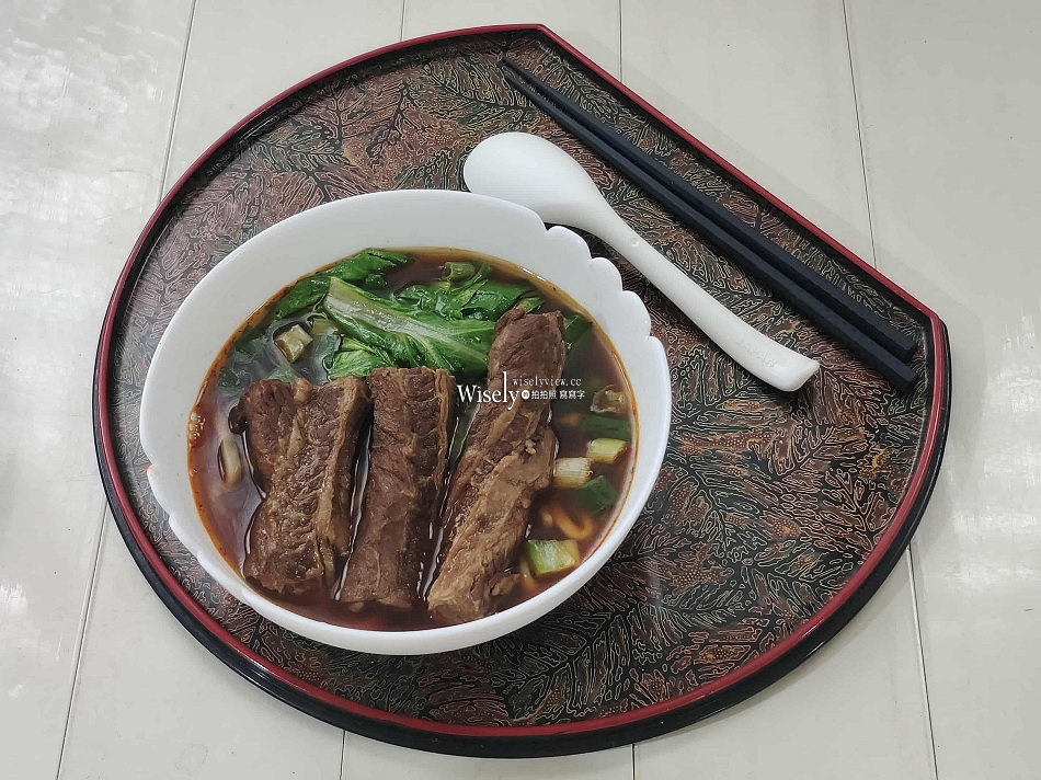 掌公主 牛肉湯專家︱名師家傳秘學麻辣&清燉牛肉湯︱冷凍宅配美食 掌公主 牛肉湯專家︱名師家傳秘學麻辣&清燉牛肉湯︱冷凍宅配美食