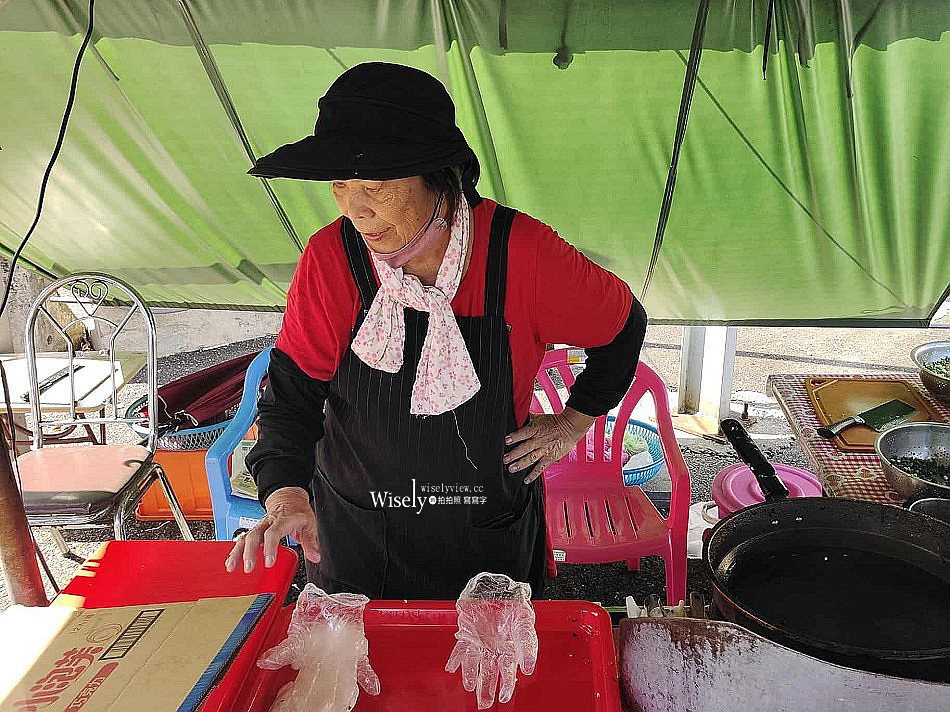 第一站蔥油餅︱宜蘭蔥加到爆加蛋45元︱礁溪轉運站旁周休三日︱礁溪美食