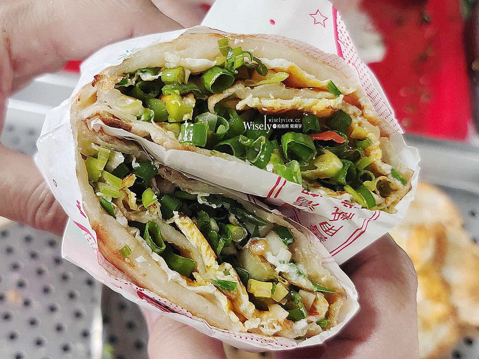 第一站蔥油餅︱宜蘭蔥加到爆加蛋45元︱礁溪轉運站旁周休三日︱礁溪美食