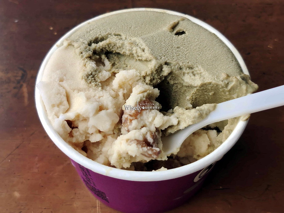 涼心冰店(綽號:黑店)︱宜蘭市50年古早味綿綿冰︱花生.桂圓.牛奶&假日限定 涼心冰店(綽號:黑店)︱宜蘭市50年古早味綿綿冰︱花生.桂圓.牛奶&假日限定