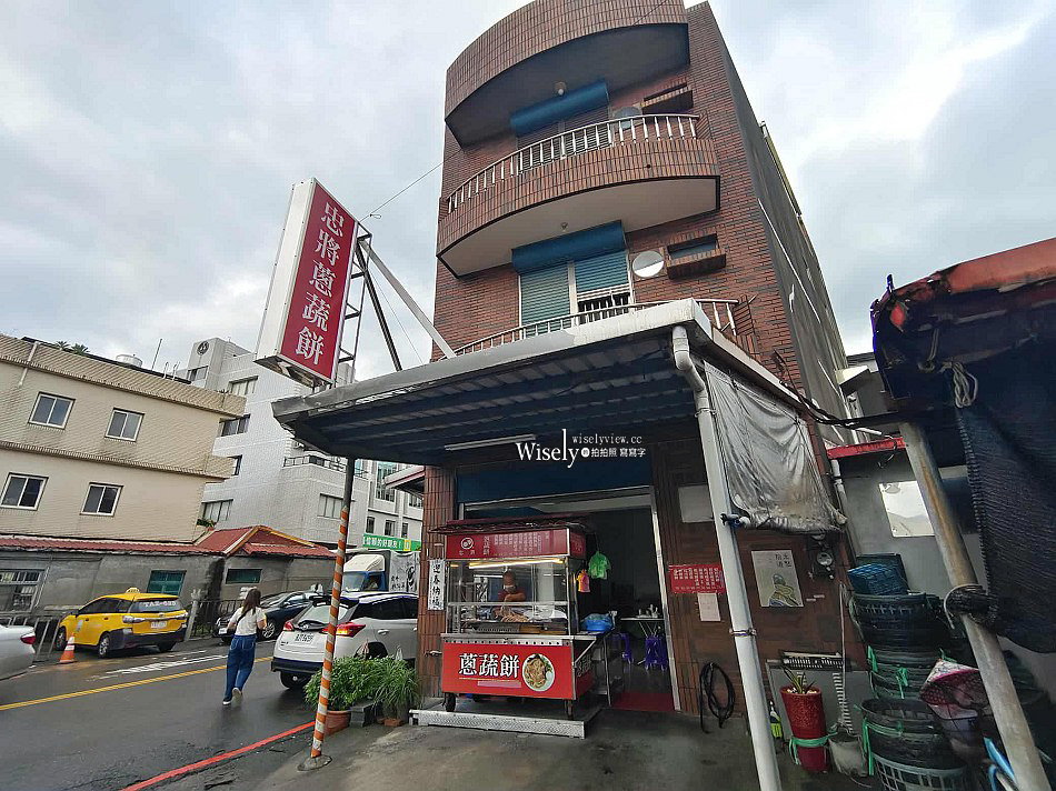 頭城木瓜王︱在地30多年新鮮現打果汁老店︱木瓜牛奶、綜合果汁