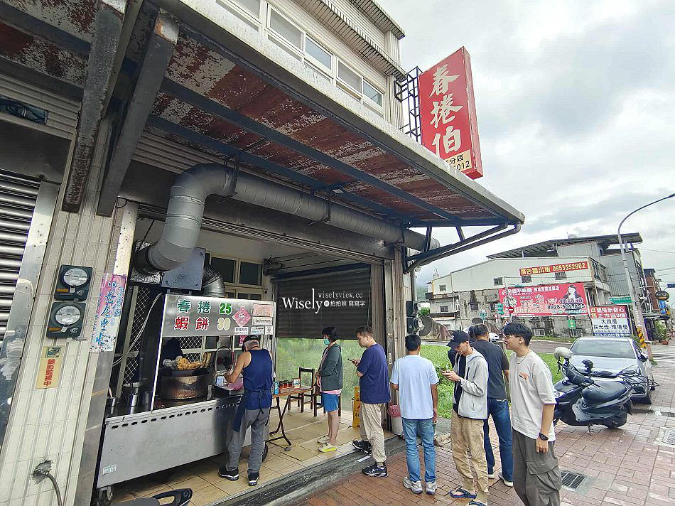 頭城木瓜王︱在地30多年新鮮現打果汁老店︱木瓜牛奶、綜合果汁