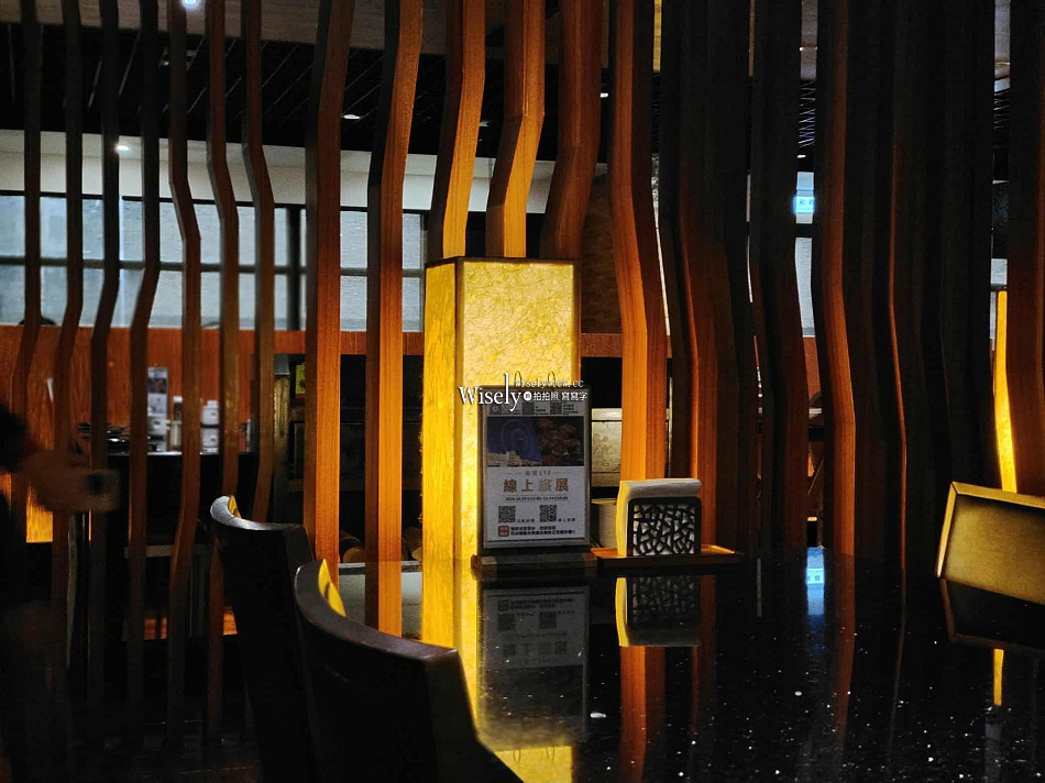 順園日式料理 午間定食︱福容大飯店 台北一館︱捷運大安森林公園站 順園日式料理 午間定食︱福容大飯店 台北一館︱捷運大安森林公園站