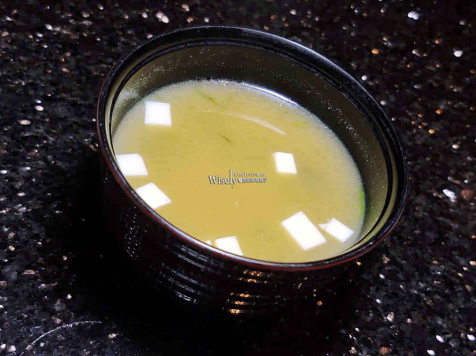 順園日式料理 午間定食︱福容大飯店 台北一館︱捷運大安森林公園站 順園日式料理 午間定食︱福容大飯店 台北一館︱捷運大安森林公園站