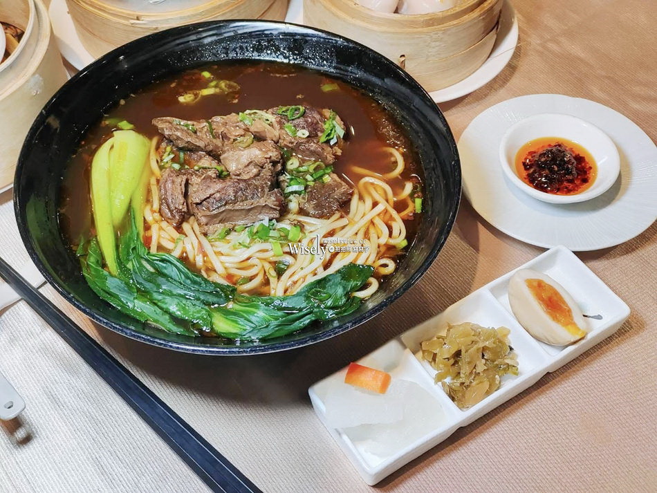 順園日式料理 午間定食︱福容大飯店 台北一館︱捷運大安森林公園站 順園日式料理 午間定食︱福容大飯店 台北一館︱捷運大安森林公園站